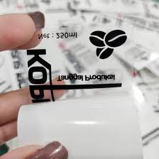 Stiker A3+ Transparan